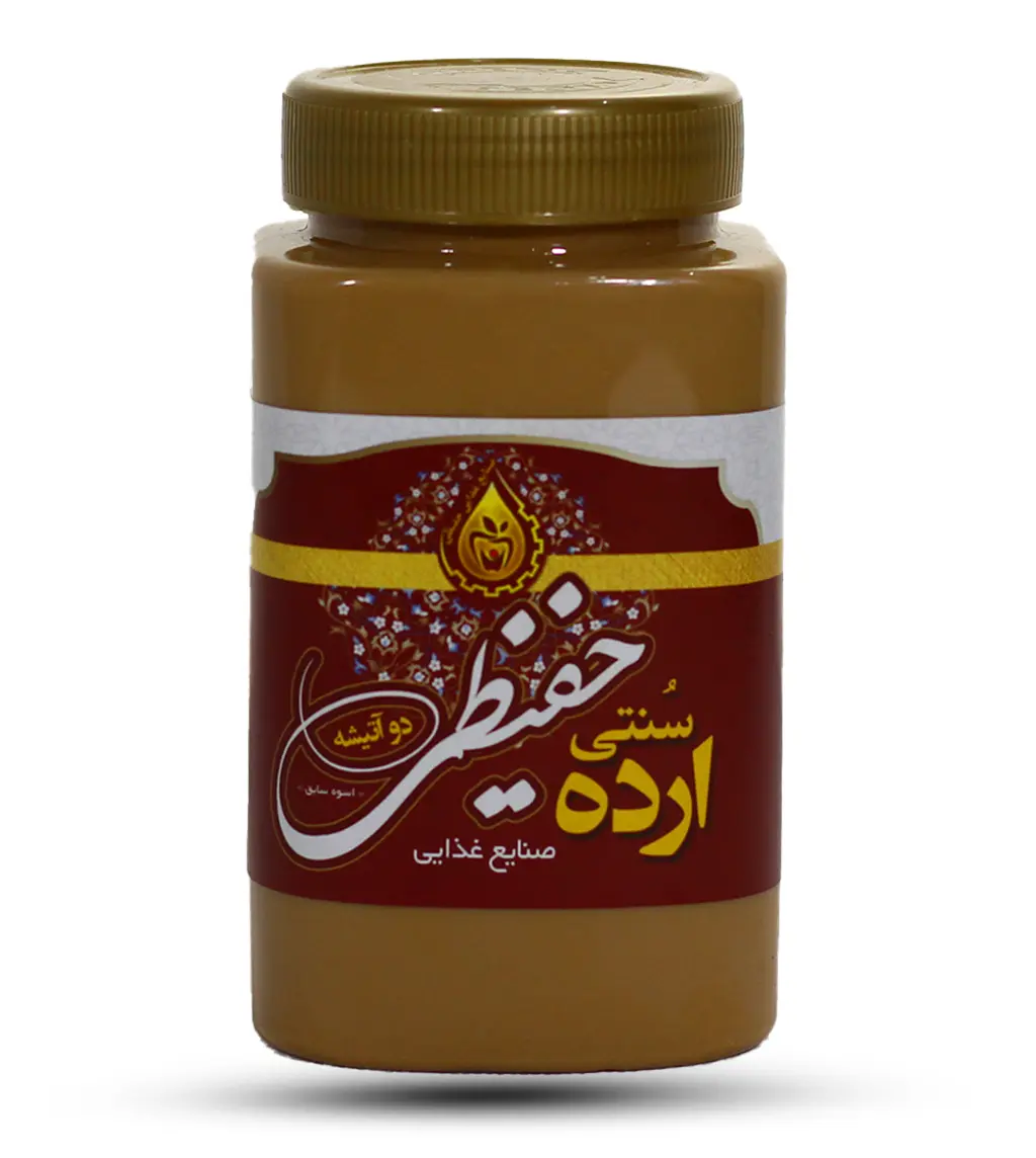 ارده سنتی دو آتیشه