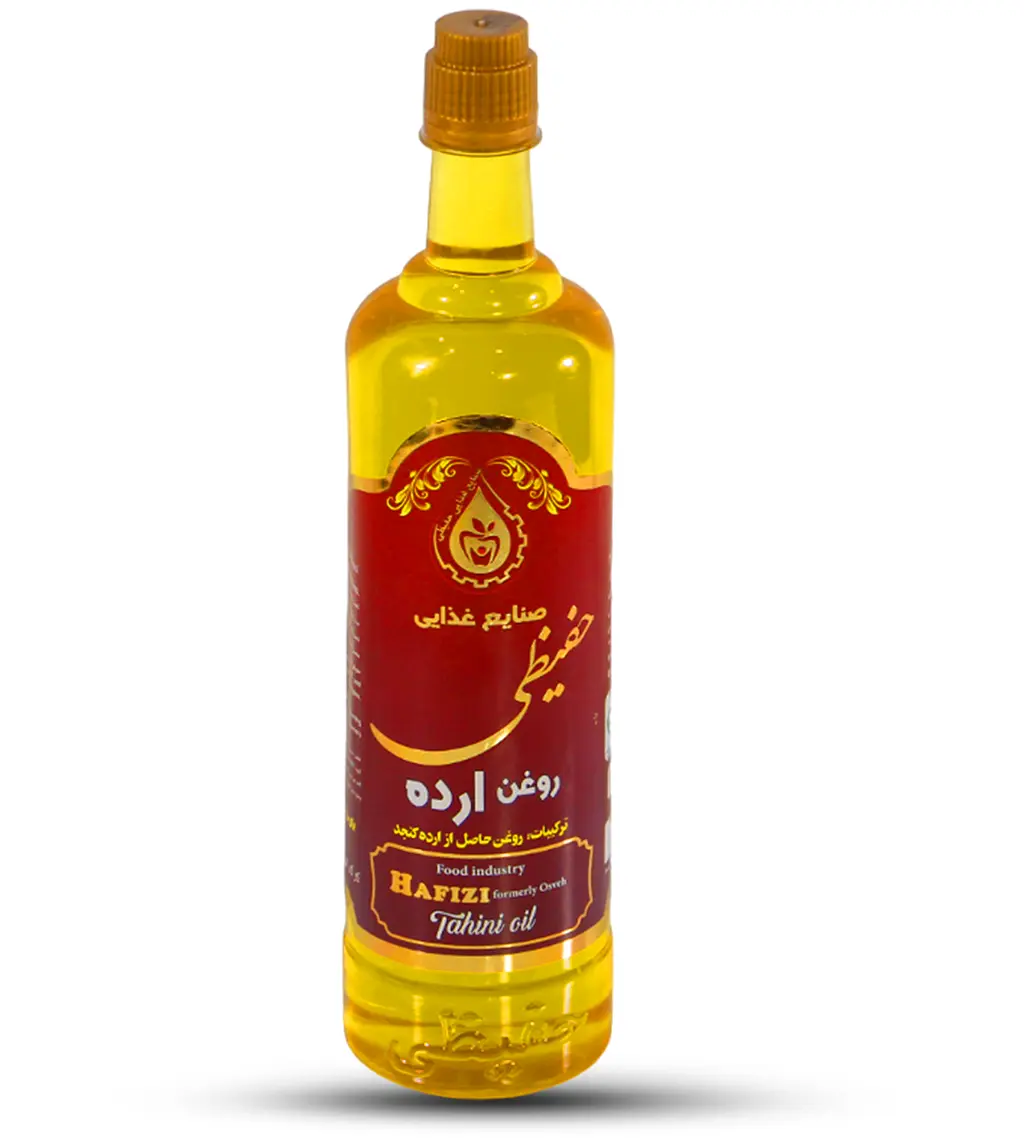روغن اَرده