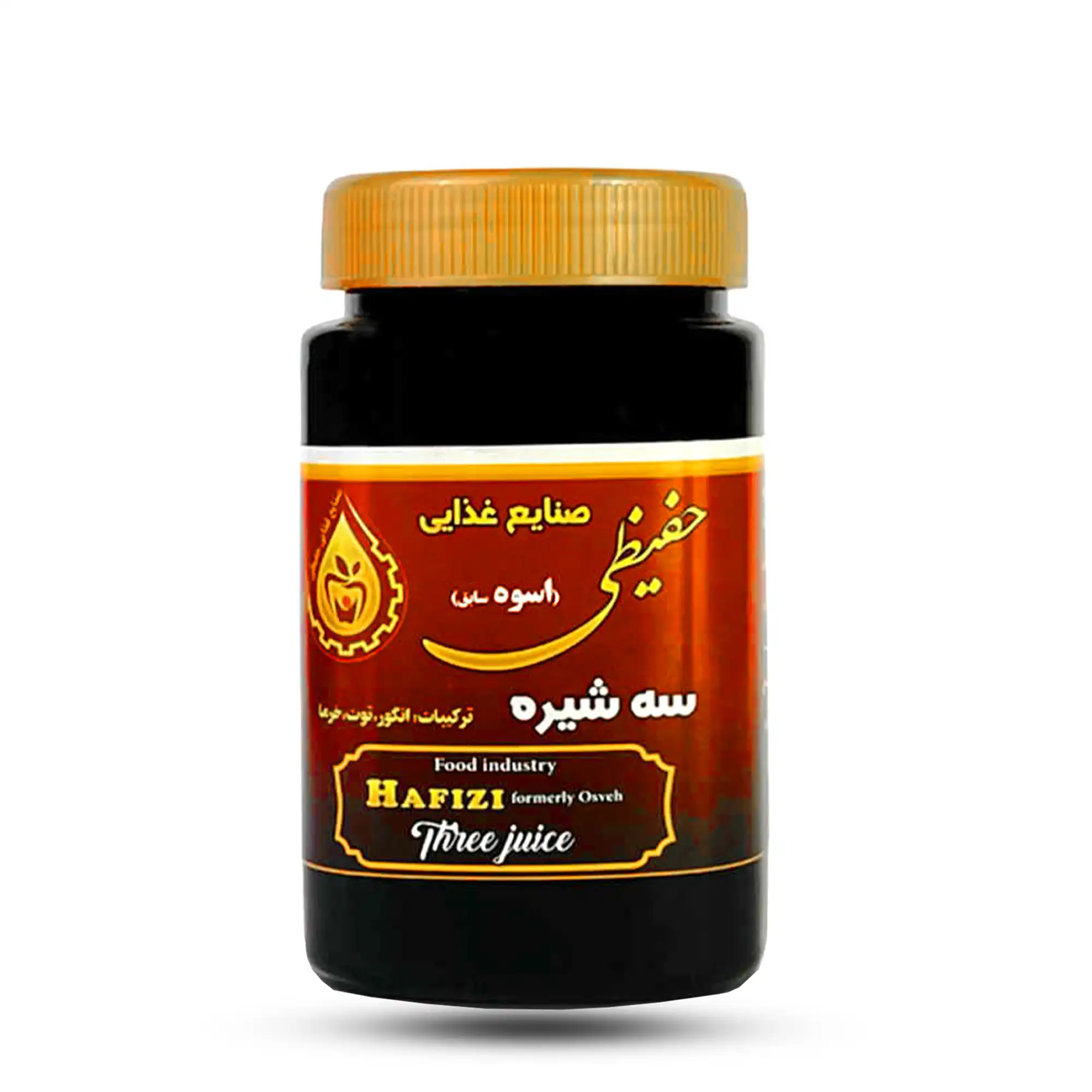 سه شیره