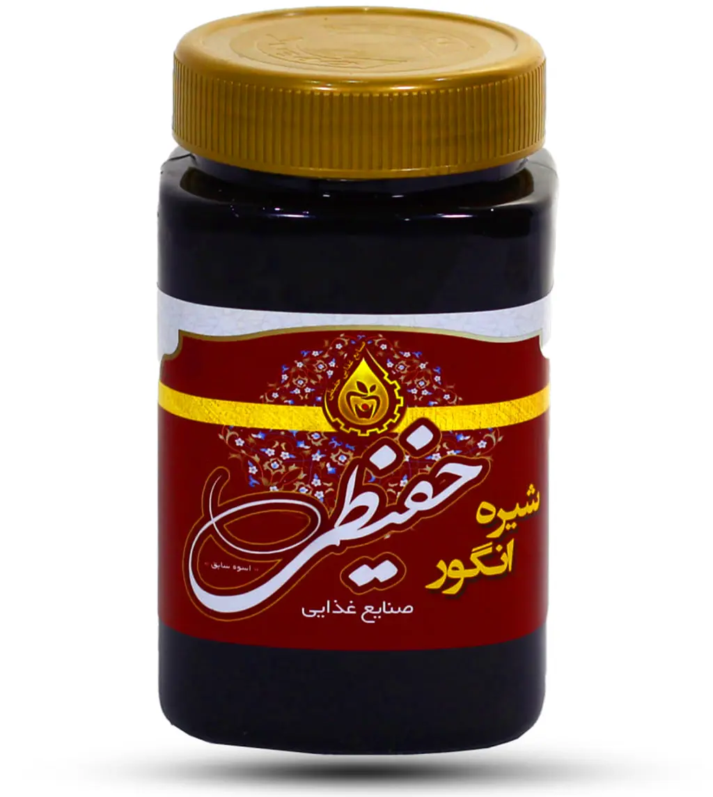 شیره انگور درجه یک