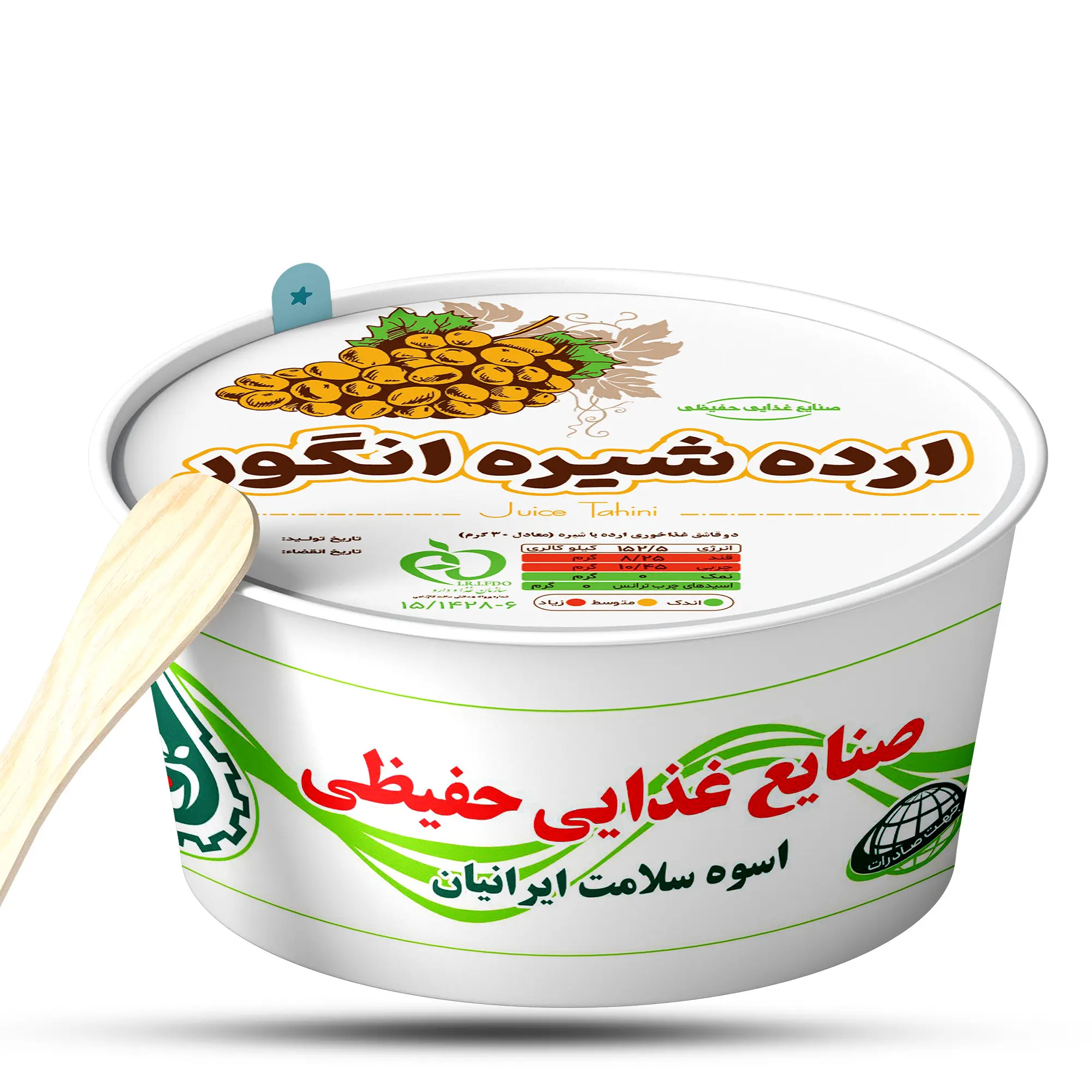 ارده شیره تک نفره(صادراتی)