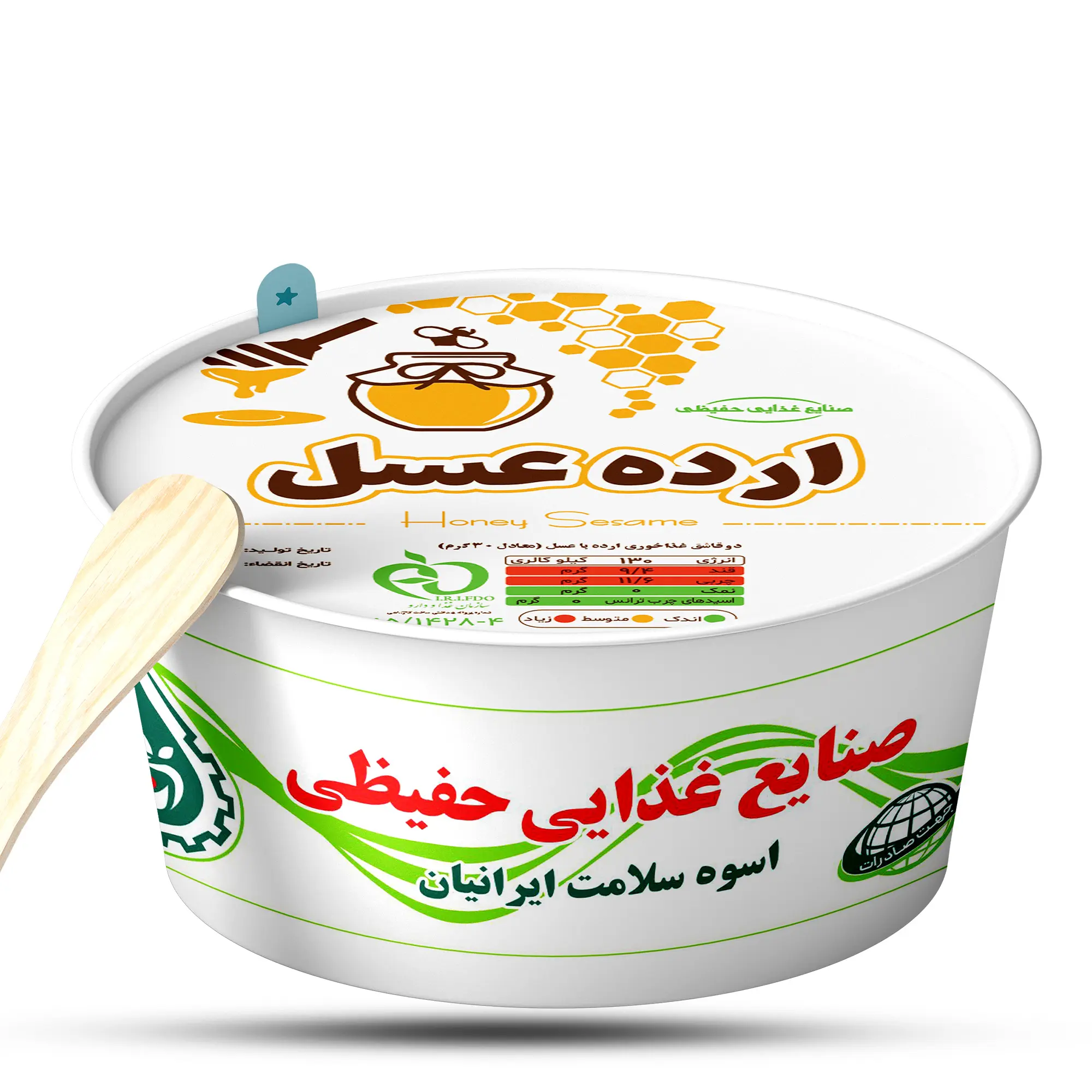 ارده عسل تک نفره (صادراتی)