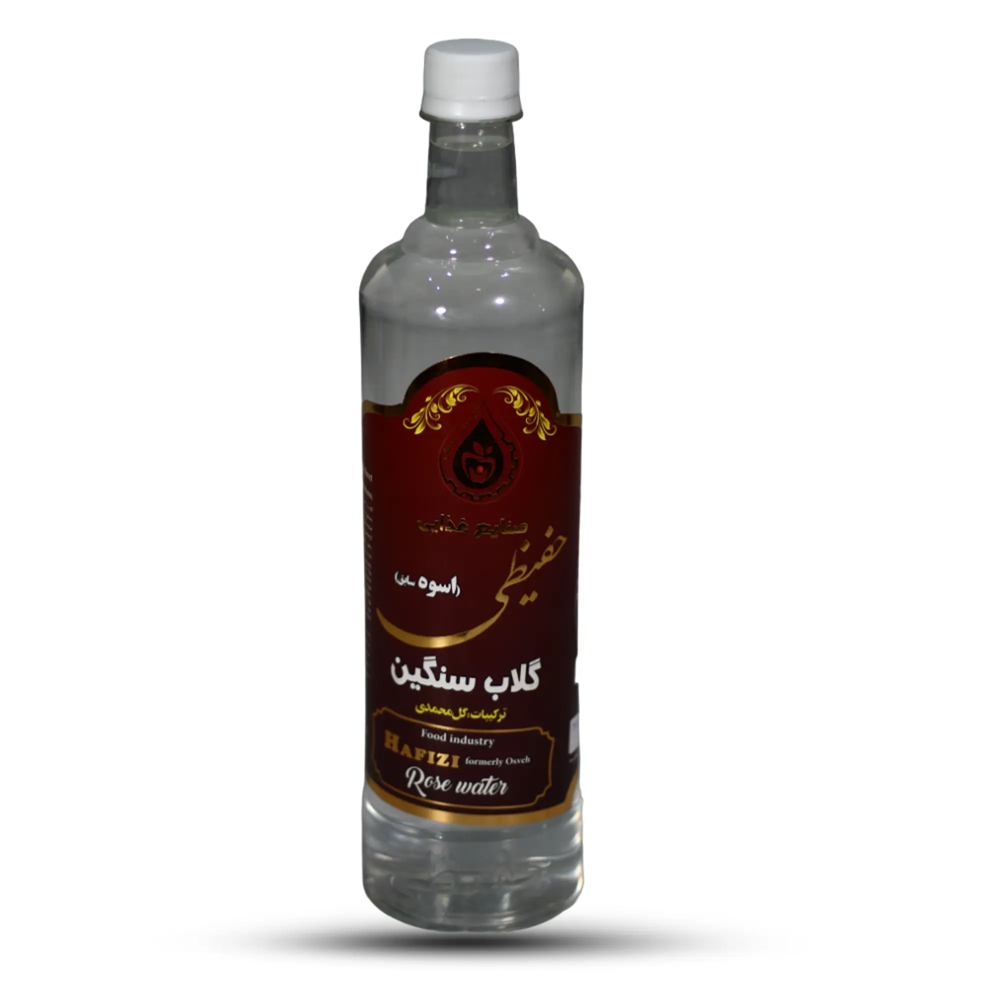گلاب سنگین